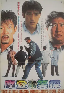 久久精品三级
